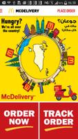 McDelivery Bahrain Affiche