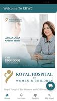 RHWC Royal Hospital For Women and Children Bahrain الملصق