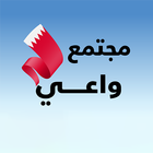 BeAware Bahrain 아이콘