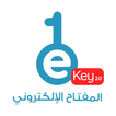eKey 2.0