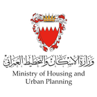 Ministry of Housing - Bahrain icône