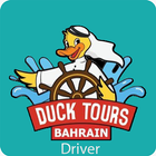 BTEA Drivers icon