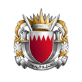 NPRA-Bahrain