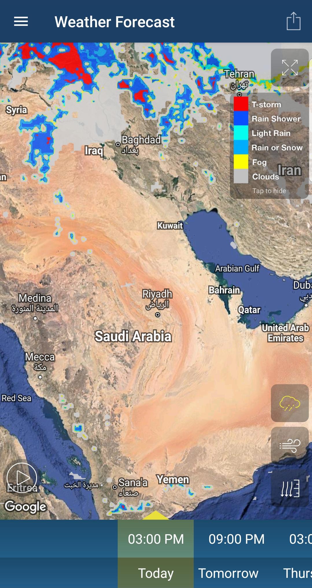 البحرين طقس الطقس لمدة