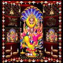 APK Sri Lakshmi Narasimha Swamy Te