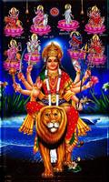 Navaratri Durga Themes & Greetings-Shake to Change Screenshot 1