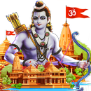 APK Ayodhya Sri Rama Blessings