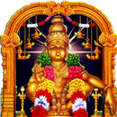 APK Ayyappa Swamy Blessings Themes