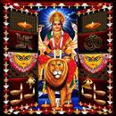 APK Maa Durga Temple Door Lock Scr