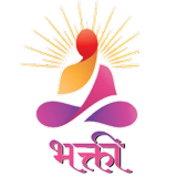 Bhakti भक्ति (Tv Radio)