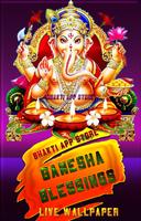 Ganesha Blessings Live Wallpap پوسٹر