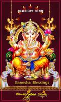 Ganesha Blessings Live Wallpap اسکرین شاٹ 2