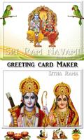Happy Sri Rama Navami Greeting screenshot 2