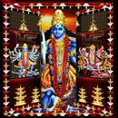 kalimata Temple Door Lockscreen, Themes & Mantras APK