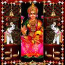 APK Lakshmi Temple Door Lock scree