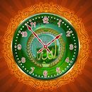 Allah Clock Live Wallpaper-APK