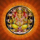 Ganesh Ji Clock Live Wallpaper ไอคอน