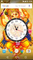 Ganesh Ji Clock Live Wallpaper скриншот 3