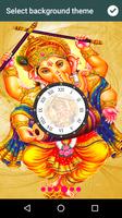Ganesh Ji Clock Live Wallpaper 截图 2