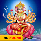 Gayatri Mantra HD Sound icône