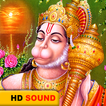 ”Hanuman Chalisa HD Sound