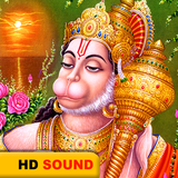 Hanuman Chalisa HD Sound ikon