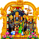 APK Bhadradri Sita Rama Blessings