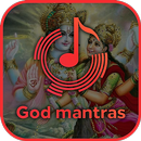 ♫ Money Mantras : Gayatri mantra, All God Mantras APK