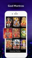 ♫ Money Mantras : Gayatri mantra, All God Mantras capture d'écran 2