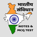 Constitution of india APK