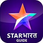 Star Bharat TV Shows Guide ikona