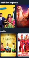 Star Bharat TV Shows Guide capture d'écran 3