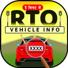 Icona RTO Vehicle Information App
