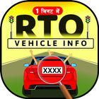 RTO Vehicle Information App icon