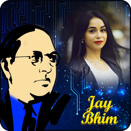 Jay Bhim Photo Frame
