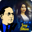 Jay Bhim Photo Frame