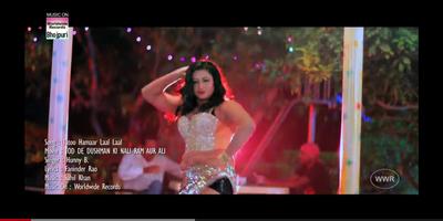 Bhojpuri Hot Item Dance screenshot 2