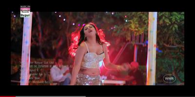 Bhojpuri Hot Item Dance screenshot 3