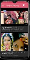 Bhojpuri Hot Videos 2020 - Desi Video capture d'écran 2