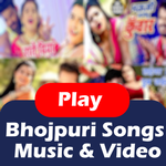 Bhojpuri Hit : Song, Music and Video HD APK
