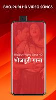 Bhojpuri Video Gana poster