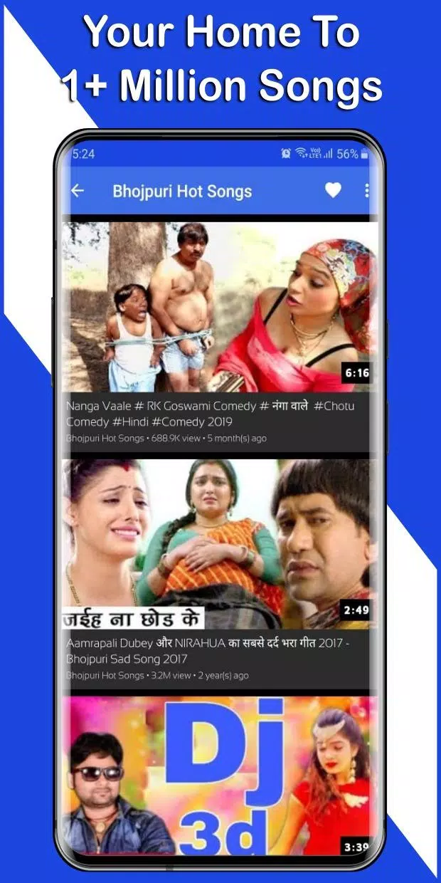 New Bhojpuri Video Song Hot Gana भोजपुरी गाने 2020 APK للاندرويد تنزيل New Bhojpuri Video Song Hot Gana भोजपुरी गाने 2020 APK للاندرويد تنزيل