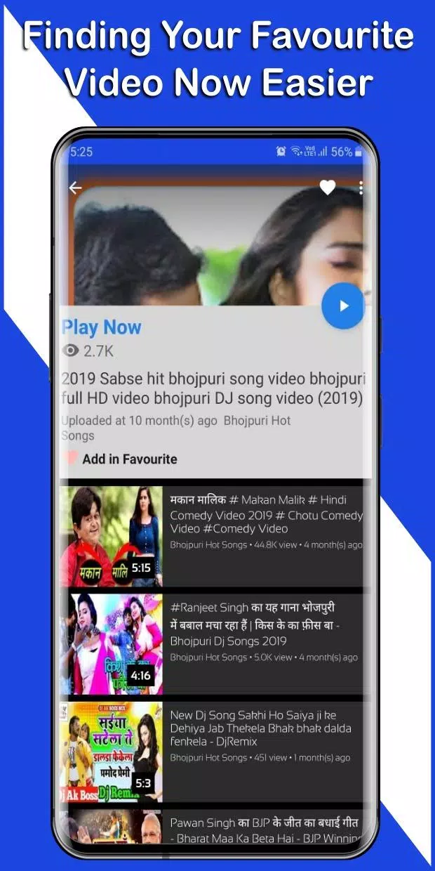 New Bhojpuri Video Song Hot Gana भोजपुरी गाने 2020 APK للاندرويد تنزيل New Bhojpuri Video Song Hot Gana भोजपुरी गाने 2020 APK للاندرويد تنزيل
