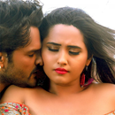 APK Bhojpuri Song - भोजपुरी गाना