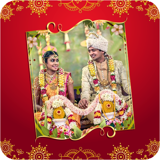 Marriage Wishes With Images In