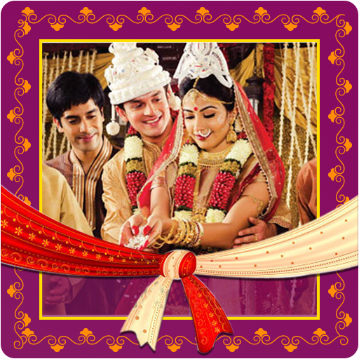 Telugu Wedding Wishes With Pho