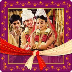 Скачать Telugu Wedding Wishes With Pho APK
