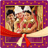 ”Telugu Wedding Wishes With Pho