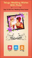 Telugu Wedding Wishes With Pho Affiche