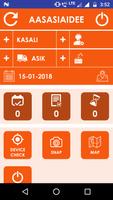 iDee Infocom ภาพหน้าจอ 1